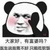 乐不浪