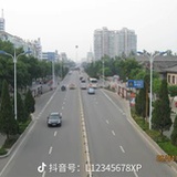 包子