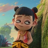君子兰