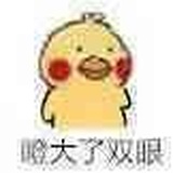沙雕鱼