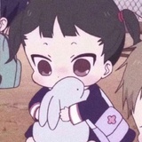 谁