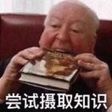 yahaha～