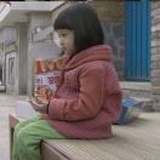 虎妞萌萌