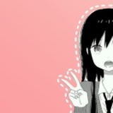 碗