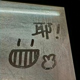 阿白的小伙伴呀