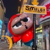 徐霏