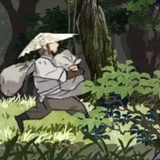 未知