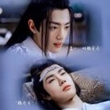 至尊宝