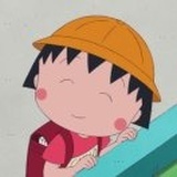 橙子