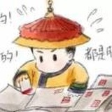 山山而川