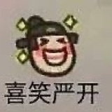我爱运动