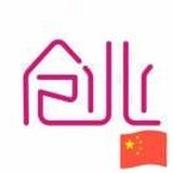悄悄/