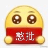 豆乳盒子