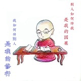 豆友209171425