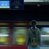 嫤璨