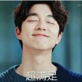 小美