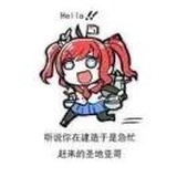 NeverOuO