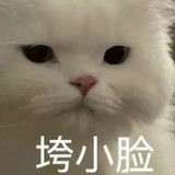 太困困困