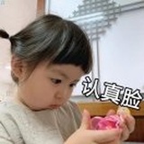 时光定格