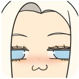 安生