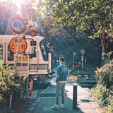 清歡無別事