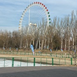 未