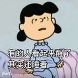没思路了