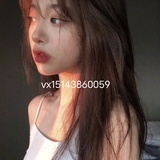 lxy15143860059