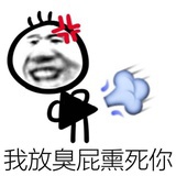 别管我啦