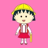 玄五六