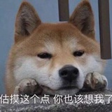 希望2021转运吧