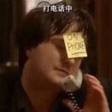 都给我去学囊德