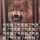 嚯一口焦糖拿铁