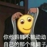 芋泥奶茶