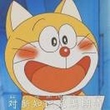 在下小陈