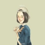 话虎兰