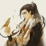 往清