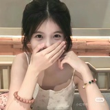 汪叽家的小可爱
