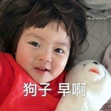 熊 熊 熊 panda