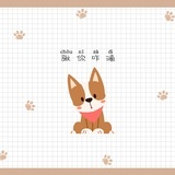 嘿哈黑