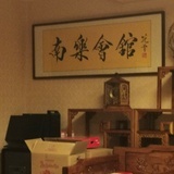 大披风王子