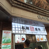 啦啦啦