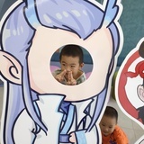 紫藤