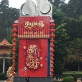 淡如水