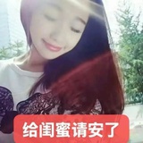 我就这样看着