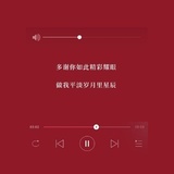 豆友209953921
