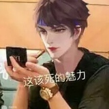 飞机炸弹
