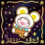 鲁鲁²⁰¹⁹💘🐼🐾