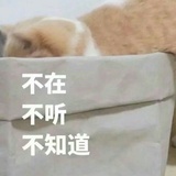 好一个杀手锏
