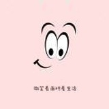 寻诗